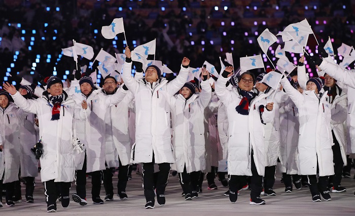 PyeongChang Winter Olympics starts journey of peace